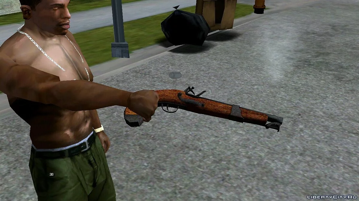 90 Atmosphere Weapons Pack / GTA San Andreas (iOS, Android)