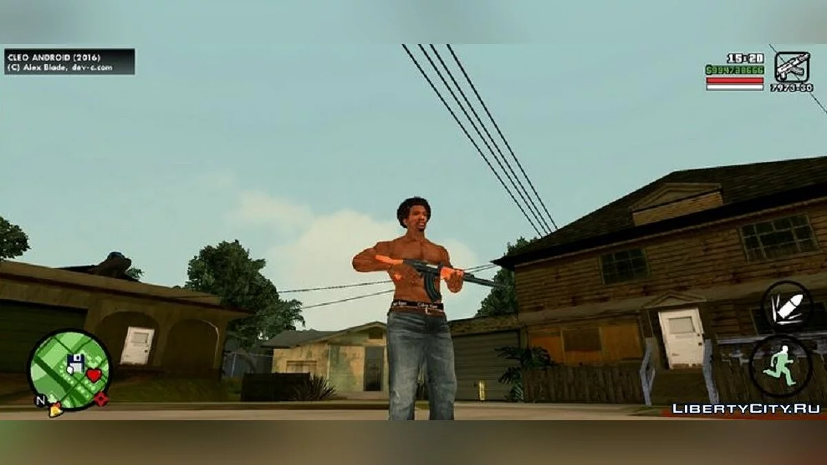 Улучшение и исправление стандартного оружия / GTA San Andreas (iOS, Android)
