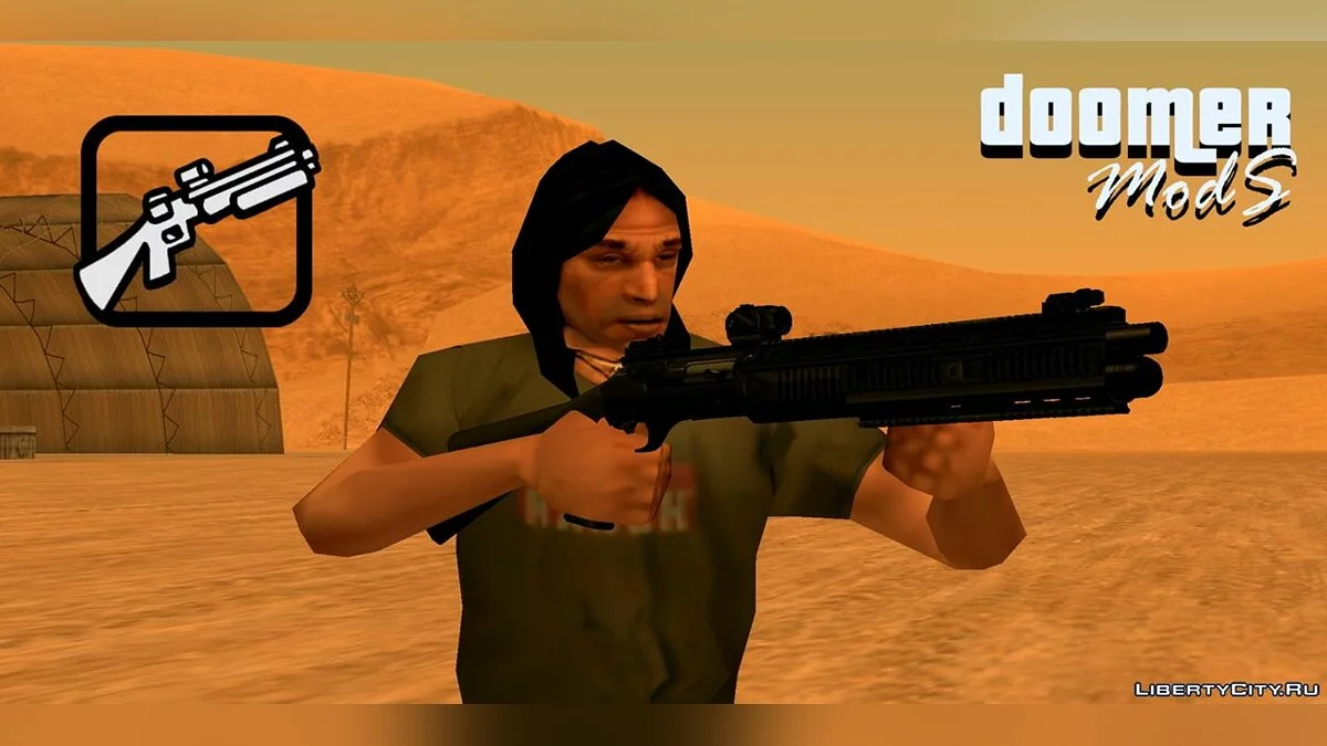 Мини-сборник оружия / GTA San Andreas (iOS, Android)