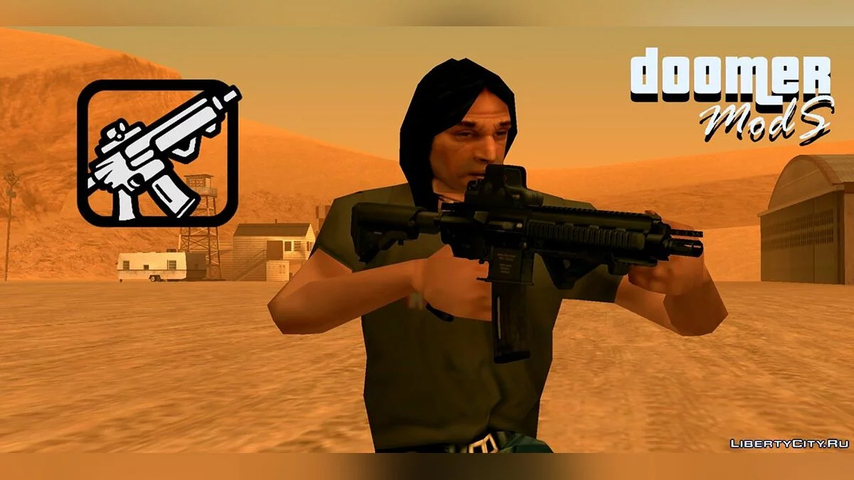 Мини-сборник оружия / GTA San Andreas (iOS, Android)