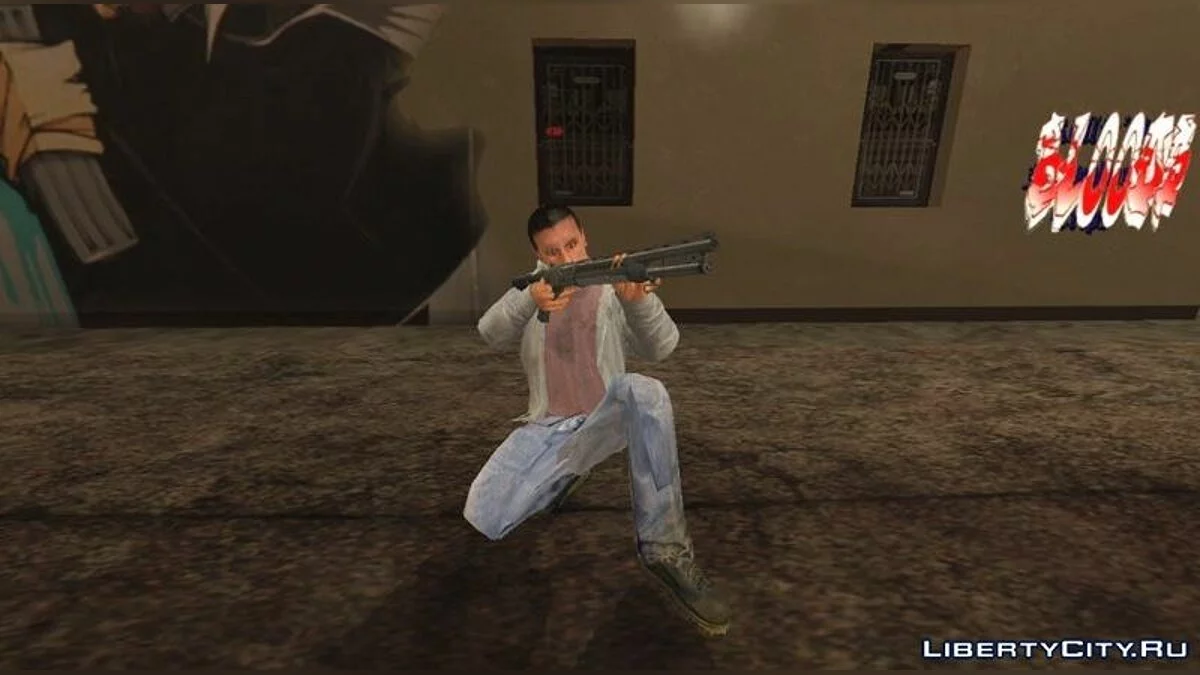 Сборник оружия из GTA EFLC / GTA San Andreas (iOS, Android)