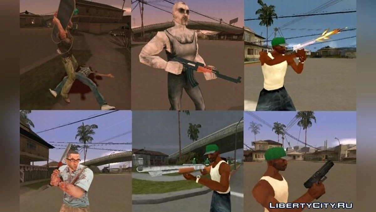 Улучшенное стандартное оружие / GTA San Andreas (iOS, Android)