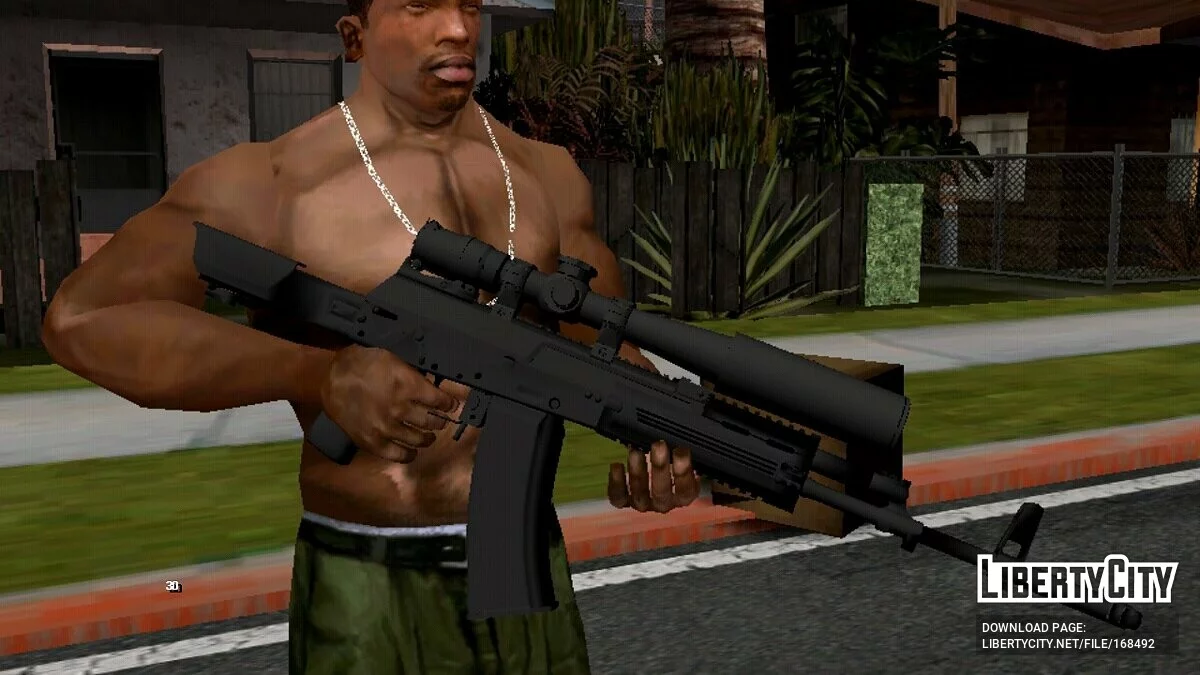Сборник оружия (только DFF) v2 / GTA San Andreas (iOS, Android)