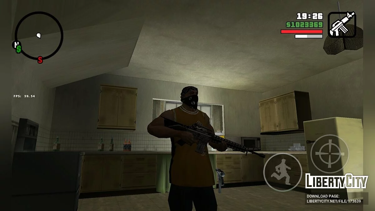 Оружие из бета-версии / GTA San Andreas (iOS, Android)