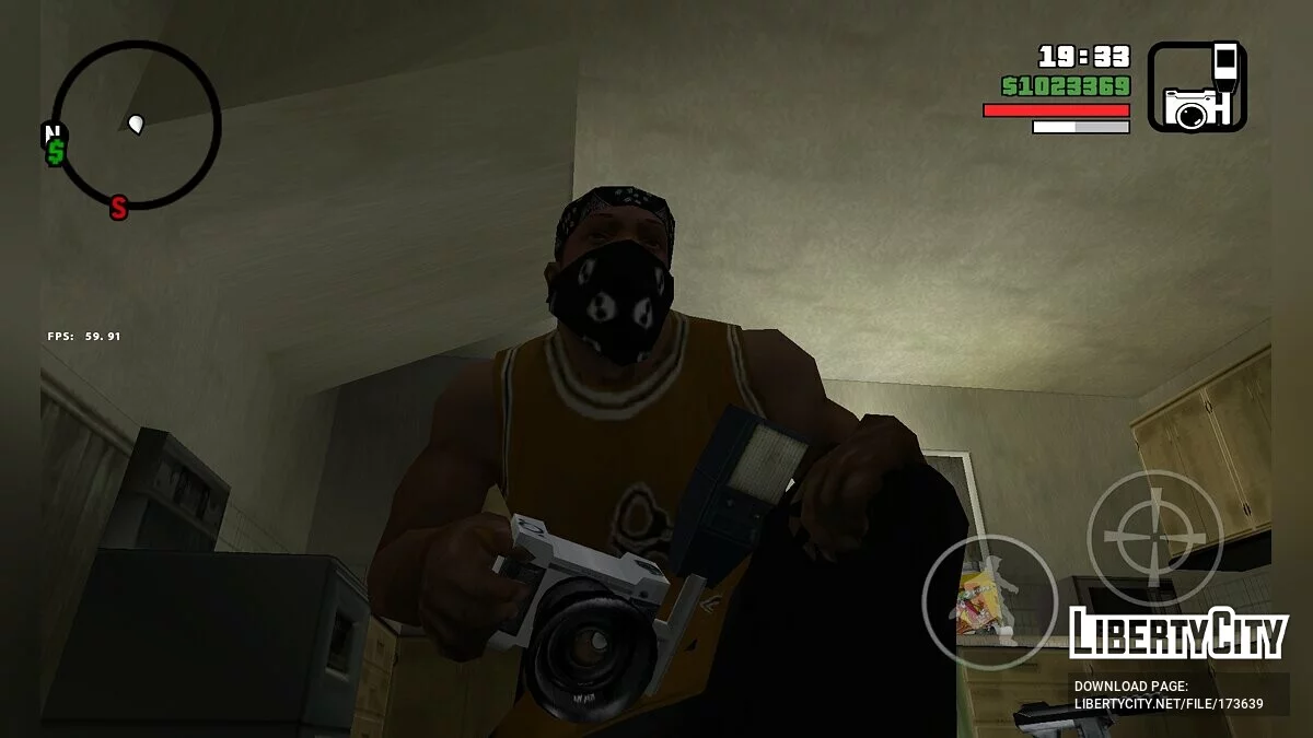 Оружие из бета-версии / GTA San Andreas (iOS, Android)