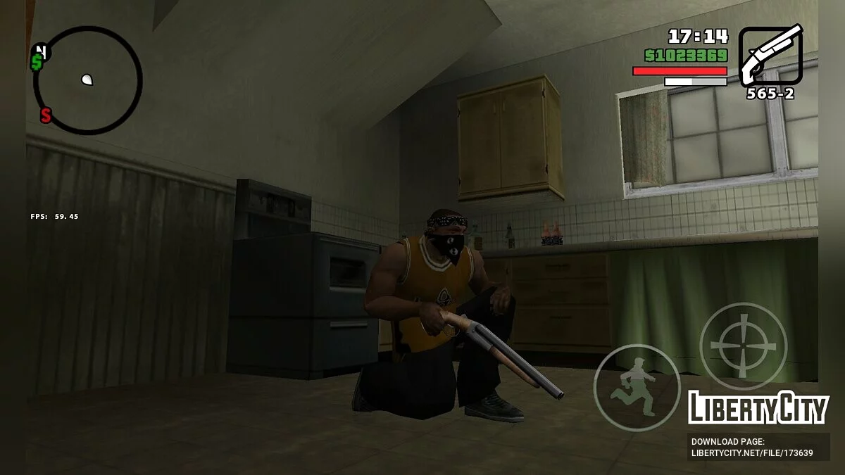 Оружие из бета-версии / GTA San Andreas (iOS, Android)