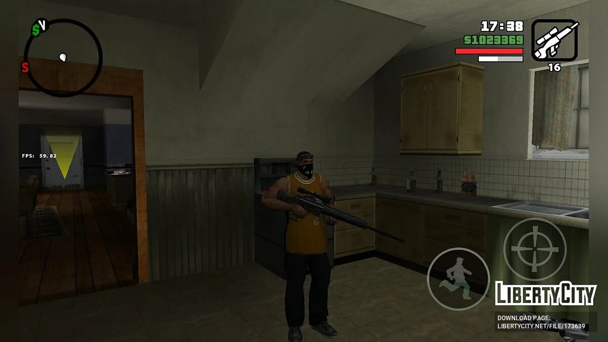 Оружие из бета-версии / GTA San Andreas (iOS, Android)