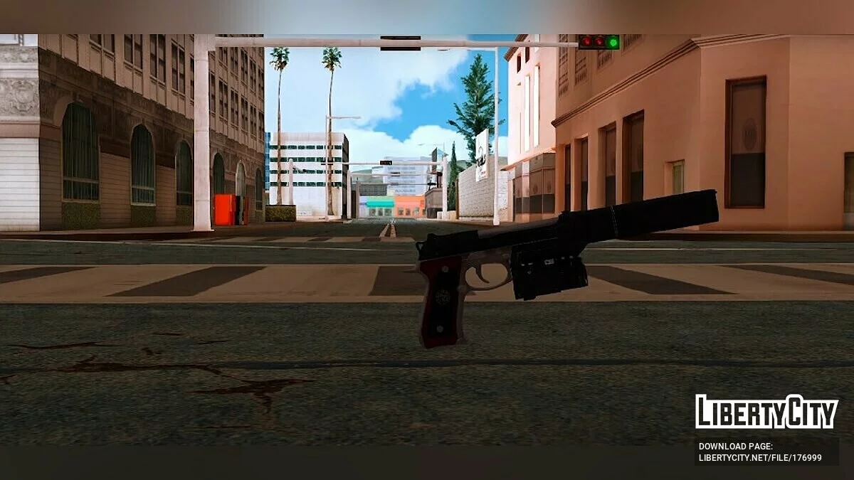 Сборник оружия / GTA San Andreas (iOS, Android)