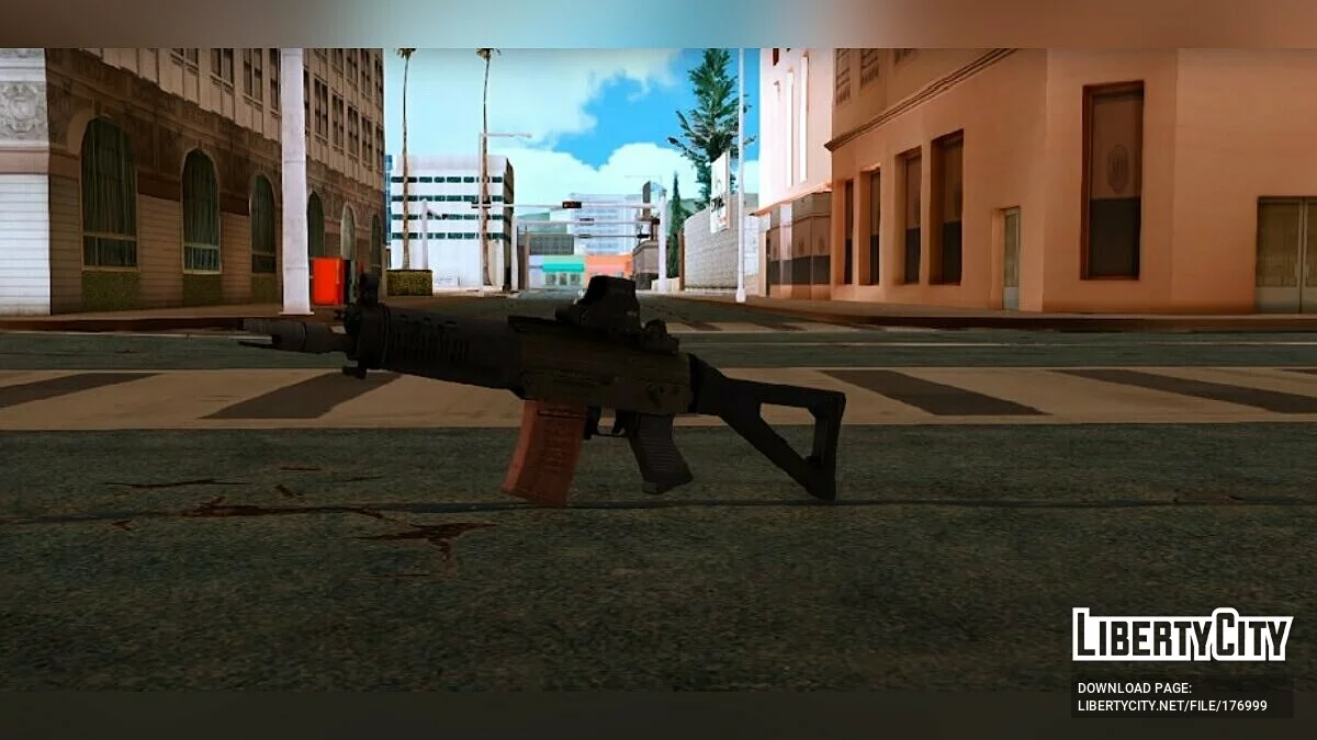 Сборник оружия / GTA San Andreas (iOS, Android)