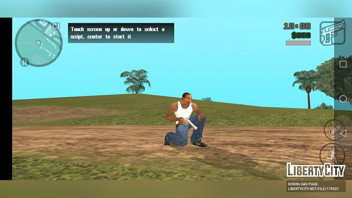 Сборник оружия из Call Of Duty: Modern Warfare + Джаггернаут / GTA San Andreas (iOS, Android)