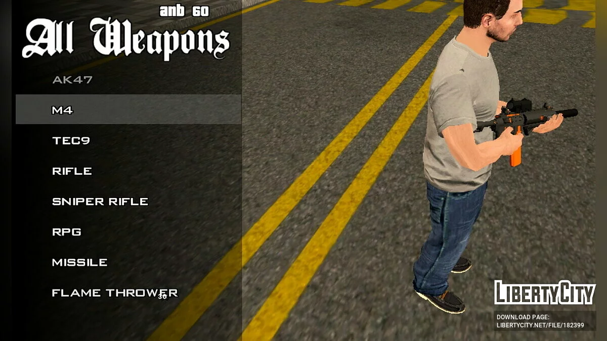Сборник качественного оружия / GTA San Andreas (iOS, Android)