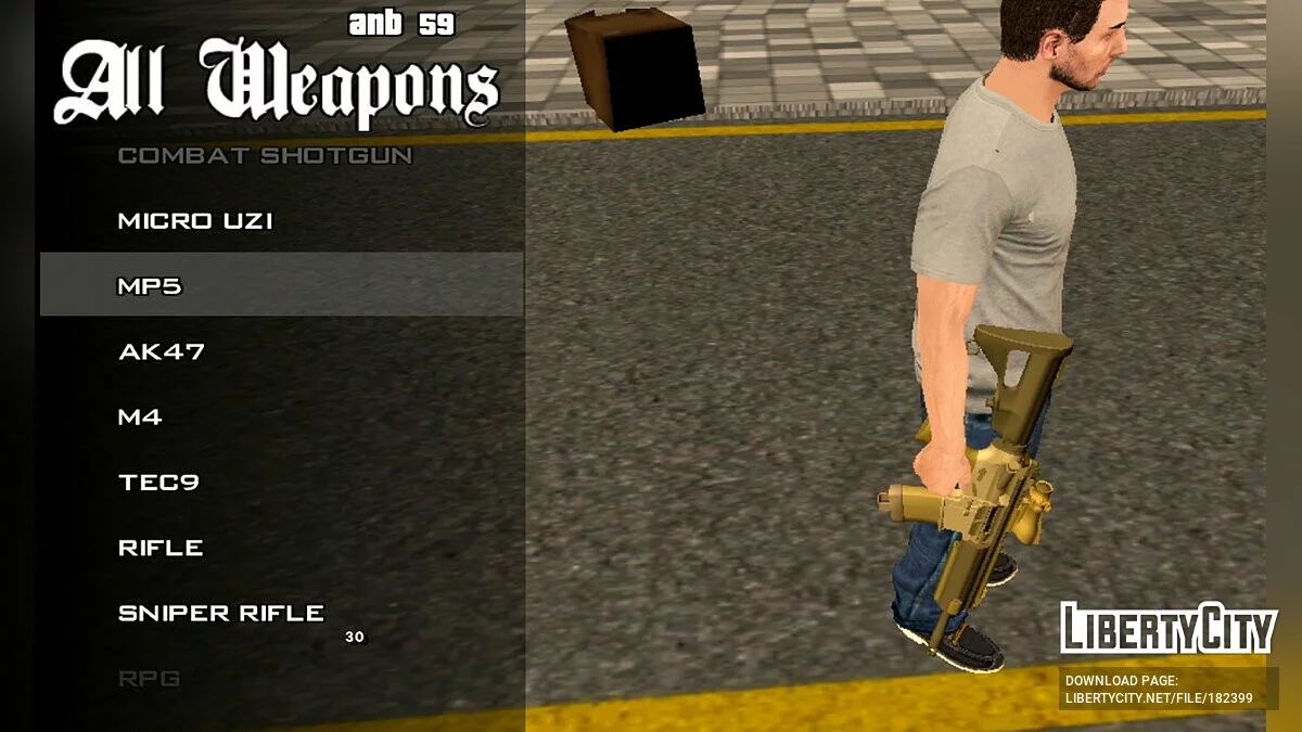 Сборник качественного оружия / GTA San Andreas (iOS, Android)