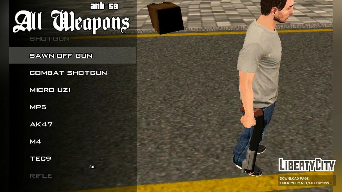 Сборник качественного оружия / GTA San Andreas (iOS, Android)
