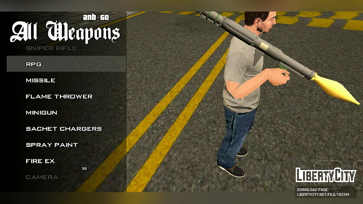 Сборник качественного оружия / GTA San Andreas (iOS, Android)