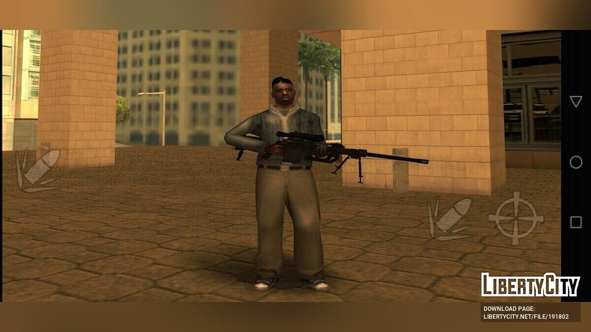 Сборники оружия для GTA San Andreas (iOS, Android): 31 оружейный мод на ГТА  Сан Андреас (iOS, Андроид)