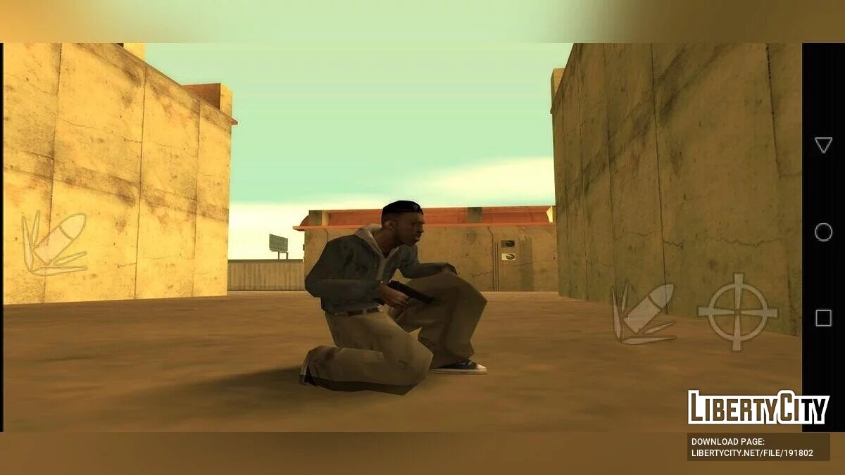 С.O.D MW2 Remaster - Пак оружия / GTA San Andreas (iOS, Android)