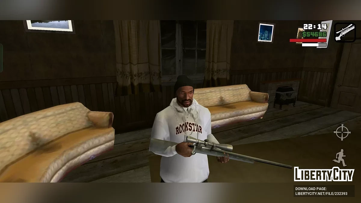 Арсенал Jarra Mono (Мобильная версия) / GTA San Andreas (iOS, Android)