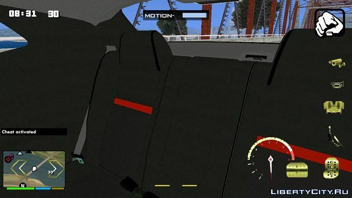 Dodge Challenger SRT8 / GTA San Andreas (iOS, Android)