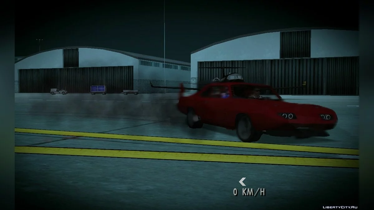 Dodge Charger Daytona 1969 (только DFF) / GTA San Andreas (iOS, Android)