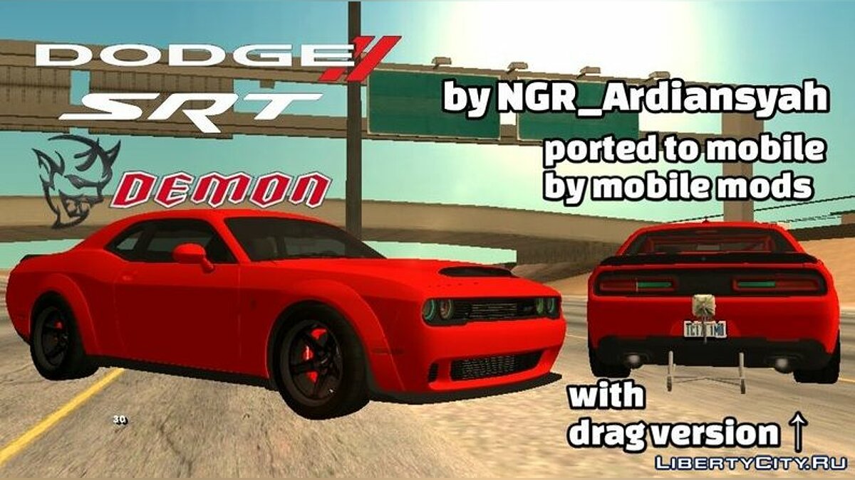 Скачать Dodge Challenger SRT Demon 2018 для GTA San Andreas (iOS, Android)