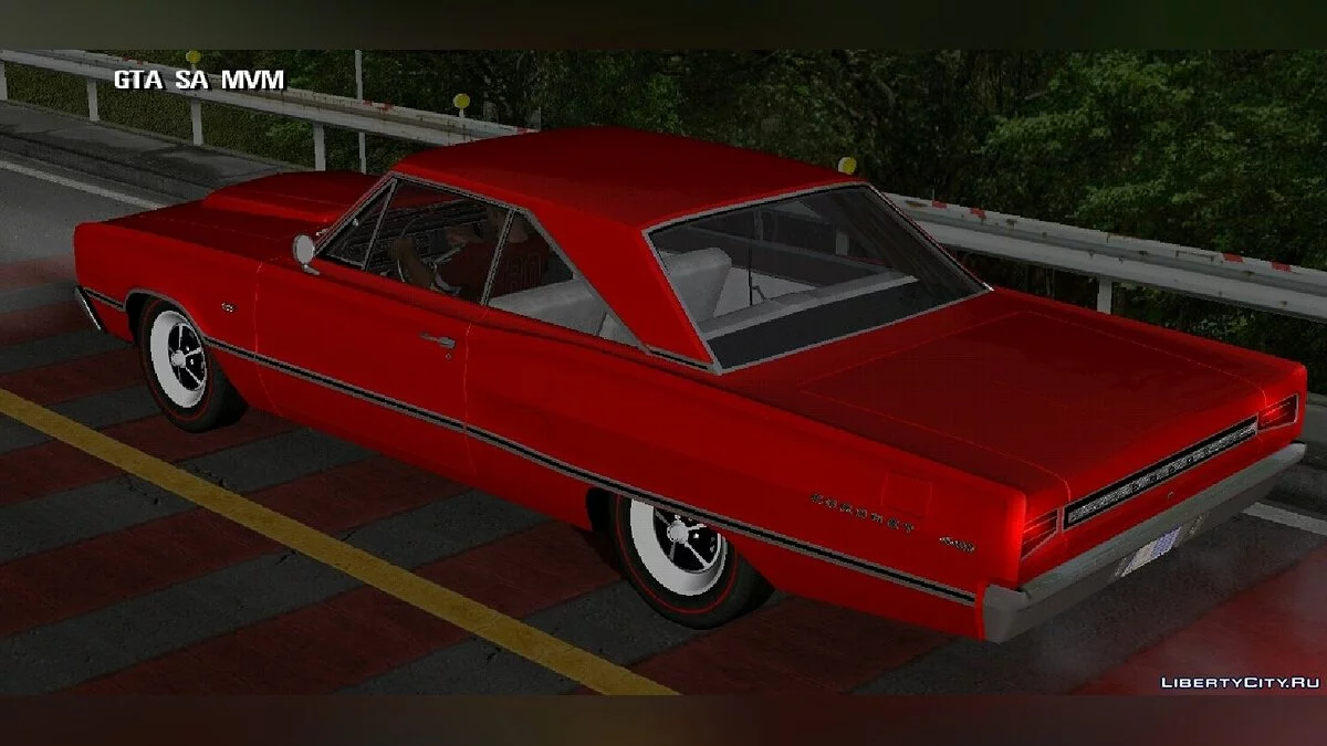 Dodge + покрасочные работы / GTA San Andreas (iOS, Android)