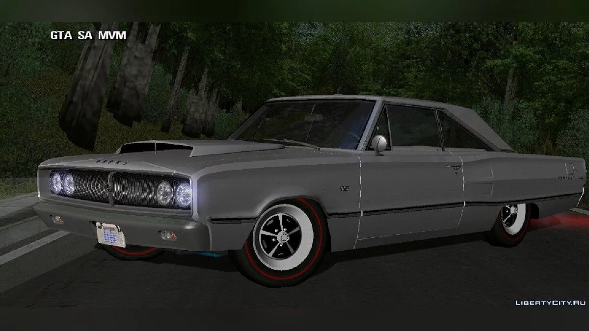 Dodge + покрасочные работы / GTA San Andreas (iOS, Android)