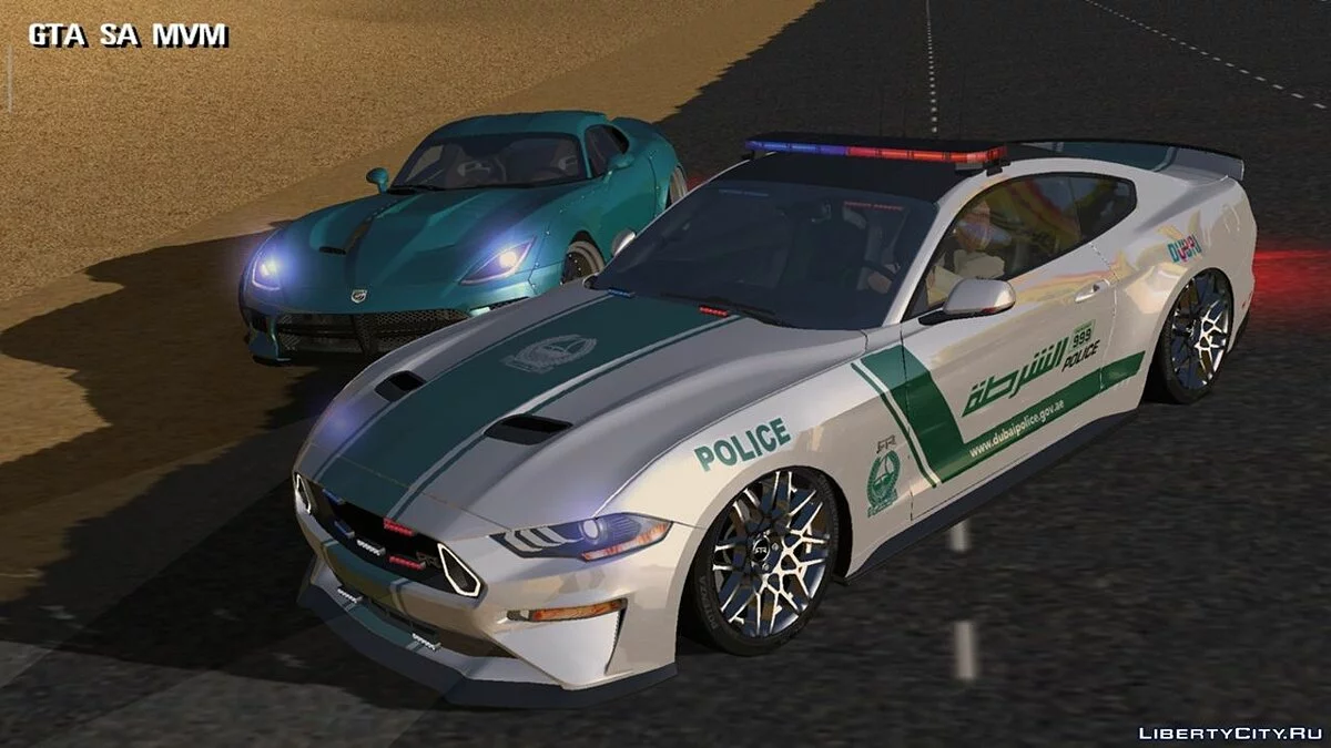 Dodge Viper SRT8 GTS 2013 Liberty Walk / GTA San Andreas (iOS, Android)