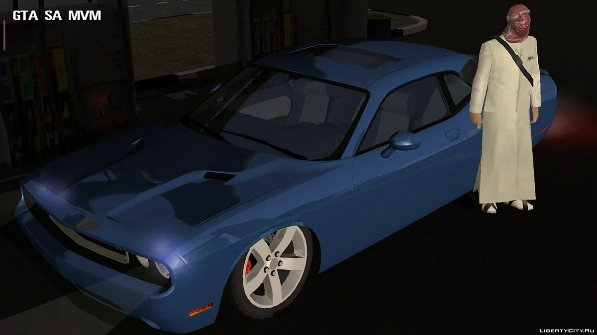 Dodge Challenger RT 2012 / GTA San Andreas (iOS, Android)