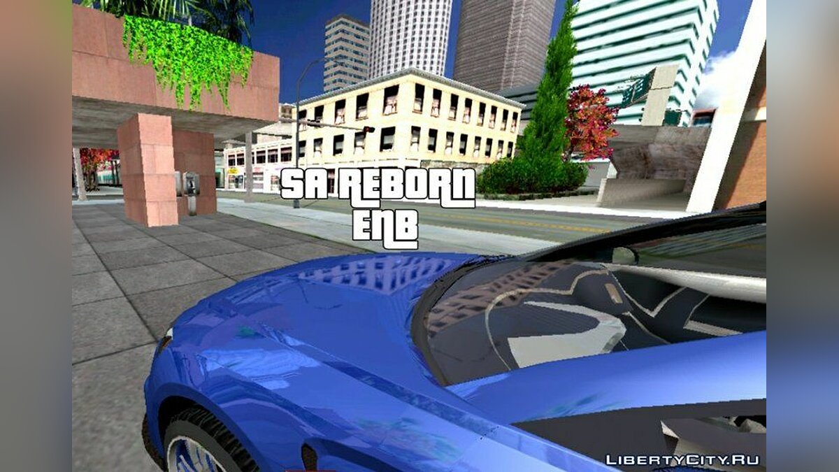 SA_Reborn ENB для GTA San Andreas (iOS, Android) - Картинка #1