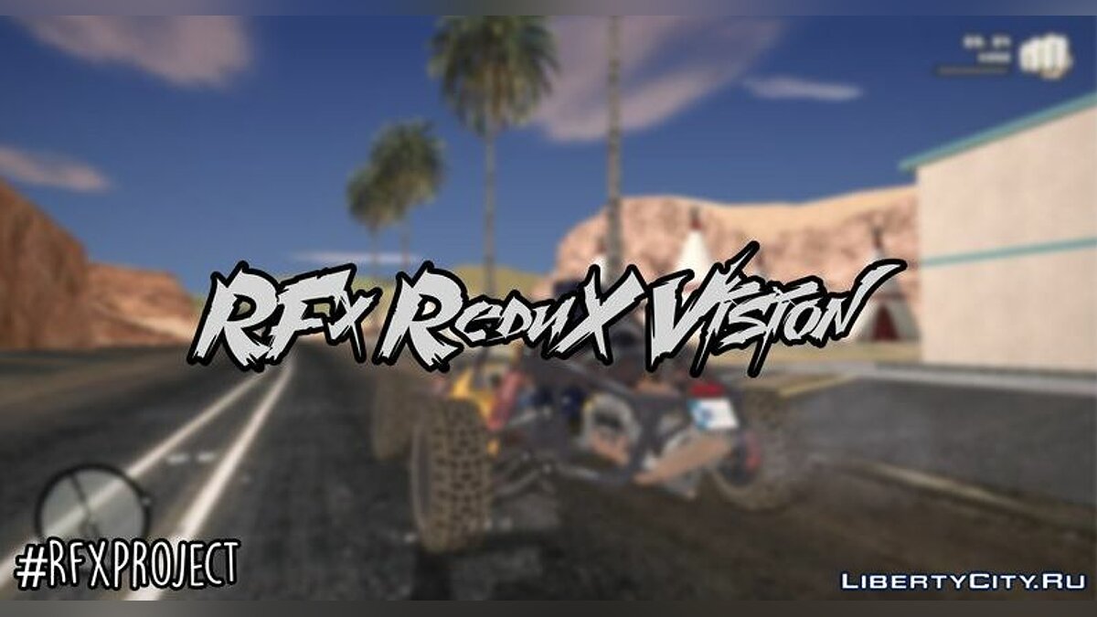 RFx Redux Vision графика для GTA San Andreas (iOS, Android) - Картинка #1