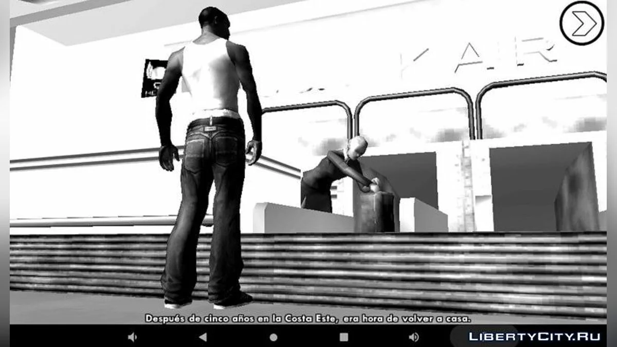 Черно-белая игра / GTA San Andreas (iOS, Android)
