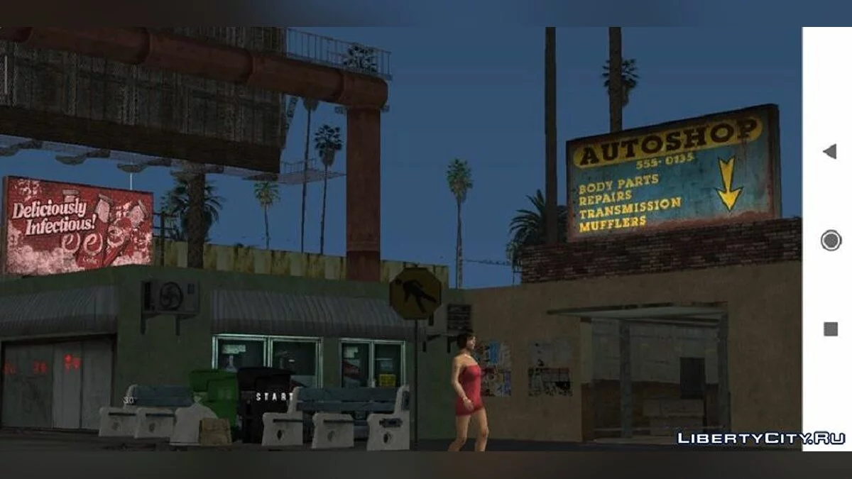 GTA 5 Timecyc графика (финал) / GTA San Andreas (iOS, Android)
