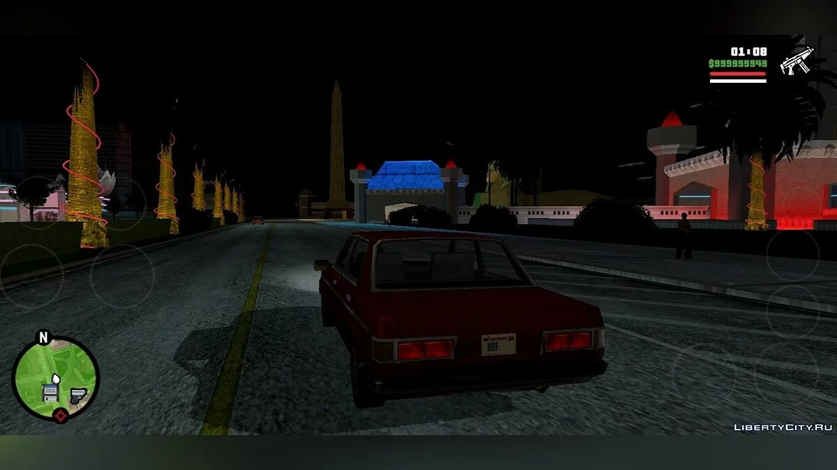 VGSA 2.1 / GTA San Andreas (iOS, Android)