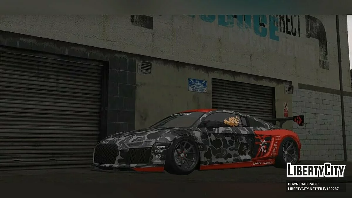 Gray Remastered Enhancer Version 3.0 / GTA San Andreas (iOS, Android)