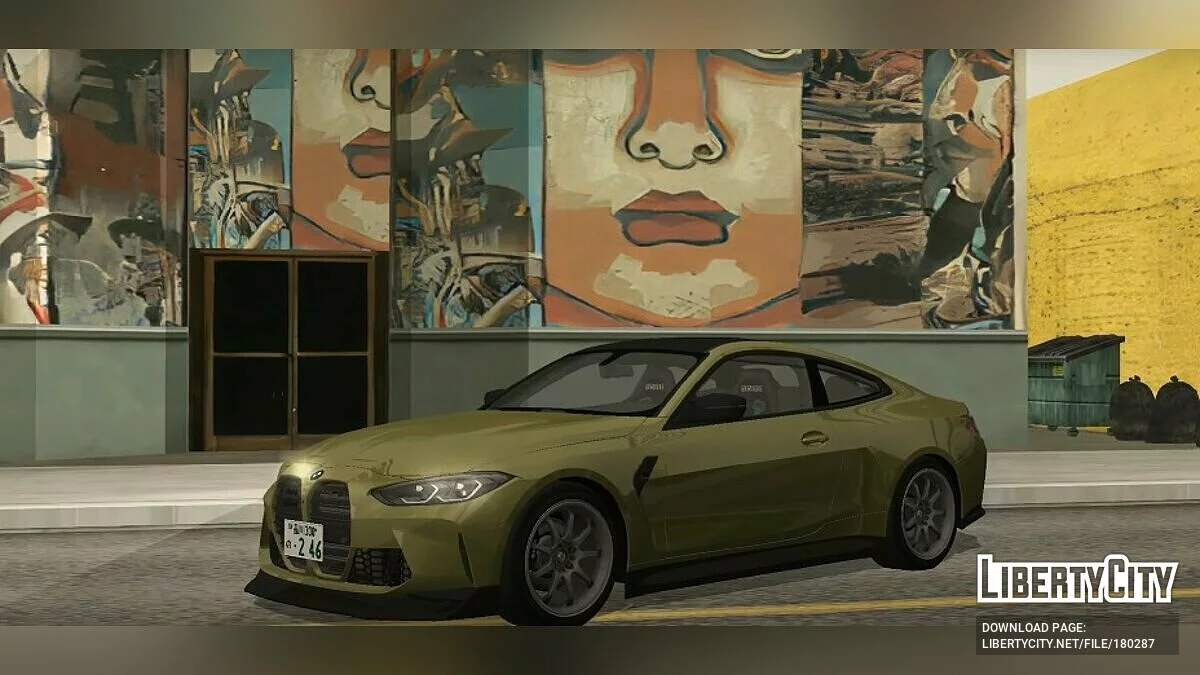 Gray Remastered Enhancer Version 3.0 / GTA San Andreas (iOS, Android)