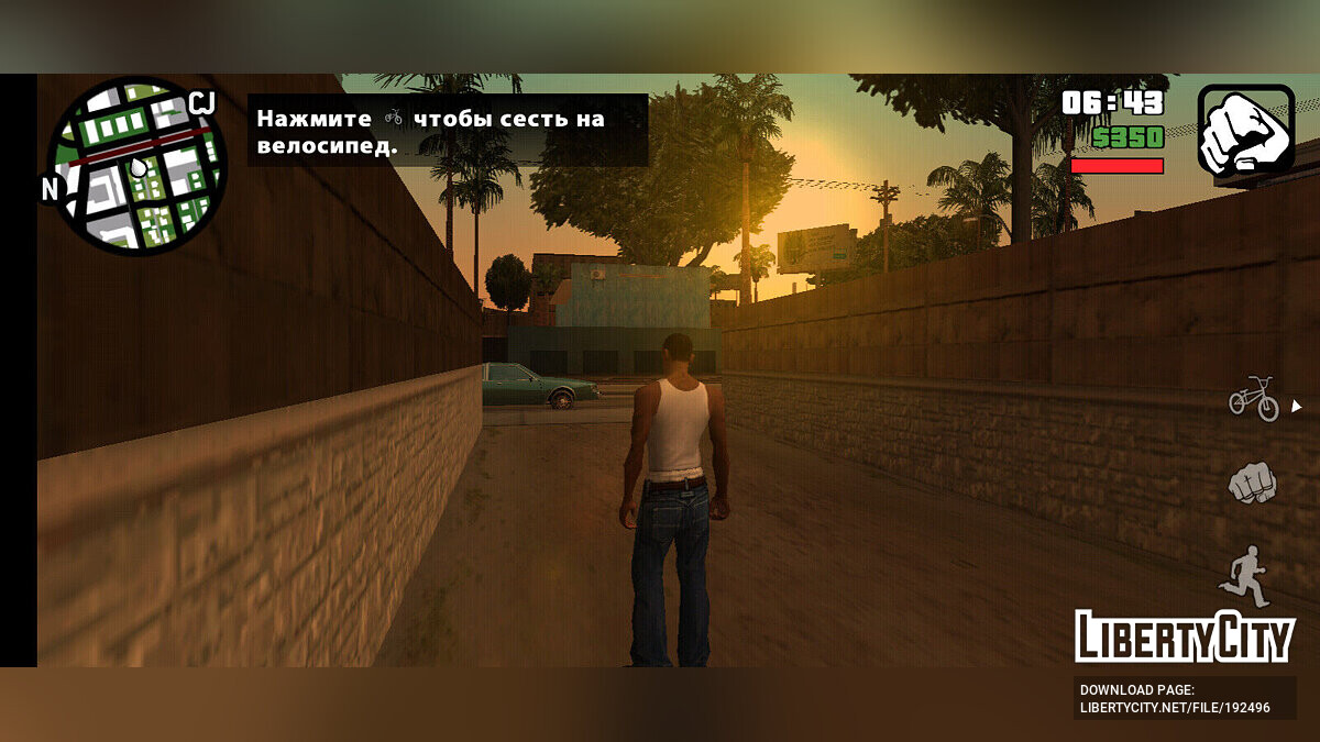 Скачать SkyGfx Mobile для GTA San Andreas (iOS, Android)