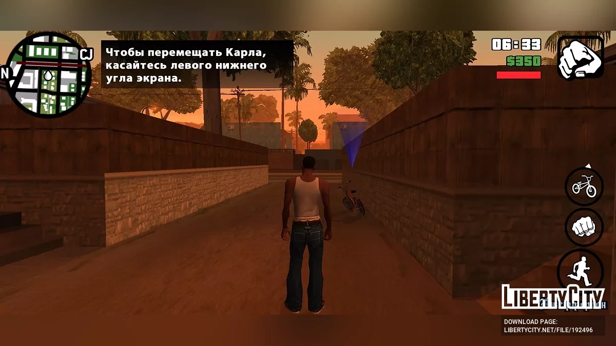 SkyGFX Mobile / GTA San Andreas (iOS, Android)