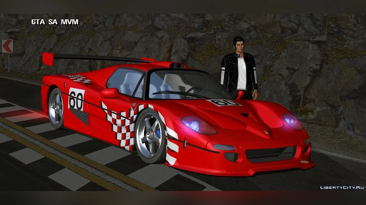 Ferrari F50 + винилы / GTA San Andreas (iOS, Android)