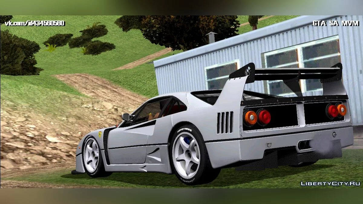 Ferrari F40 LM 1989 / GTA San Andreas (iOS, Android)