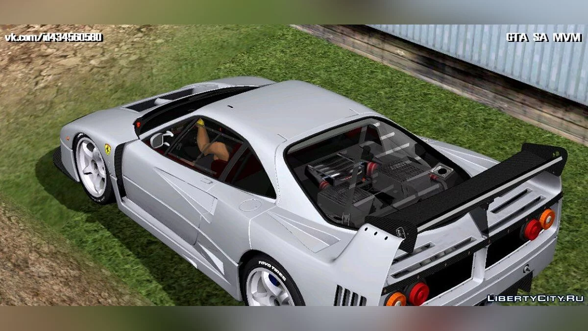 Ferrari F40 LM 1989 / GTA San Andreas (iOS, Android)