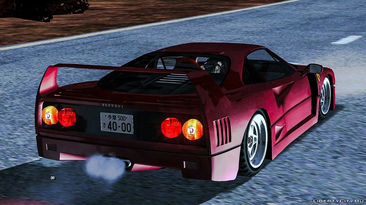 Ferrari F40 (только DFF) / GTA San Andreas (iOS, Android)