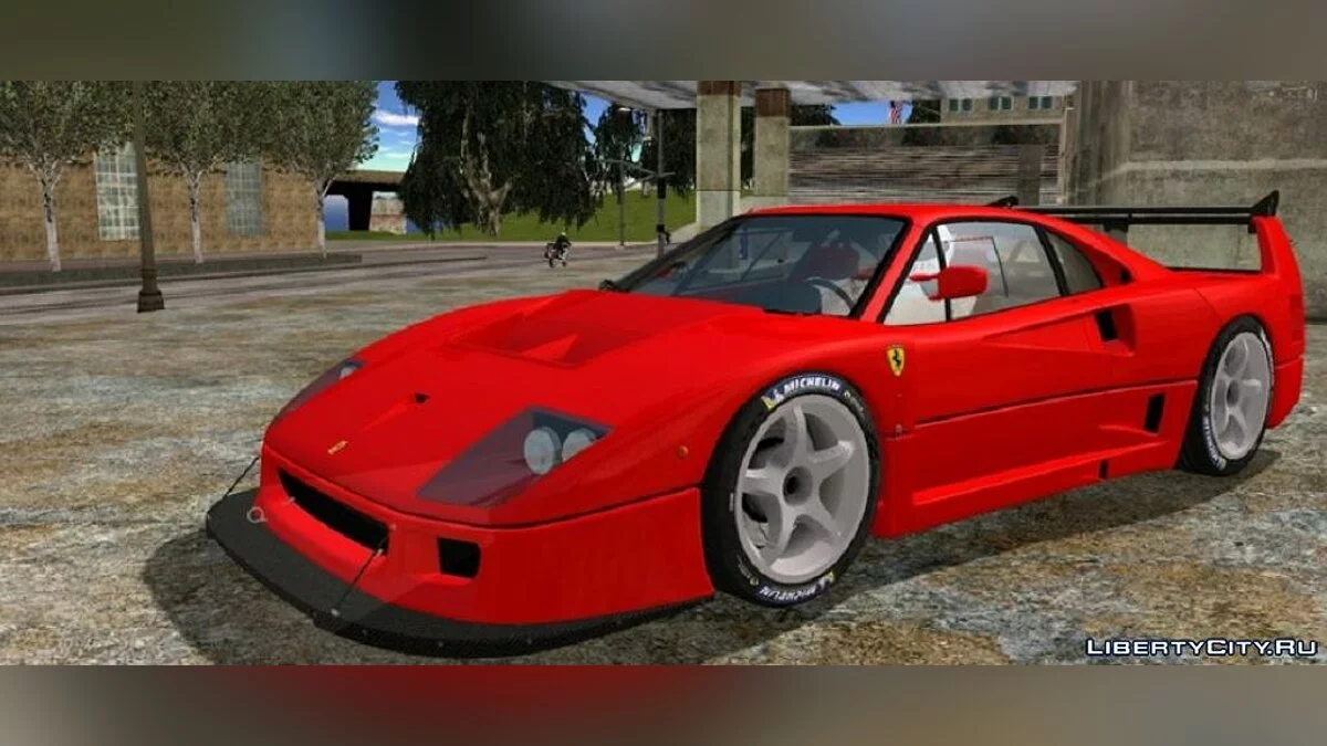 Ferrari F40 LM (remake) / GTA San Andreas (iOS, Android)