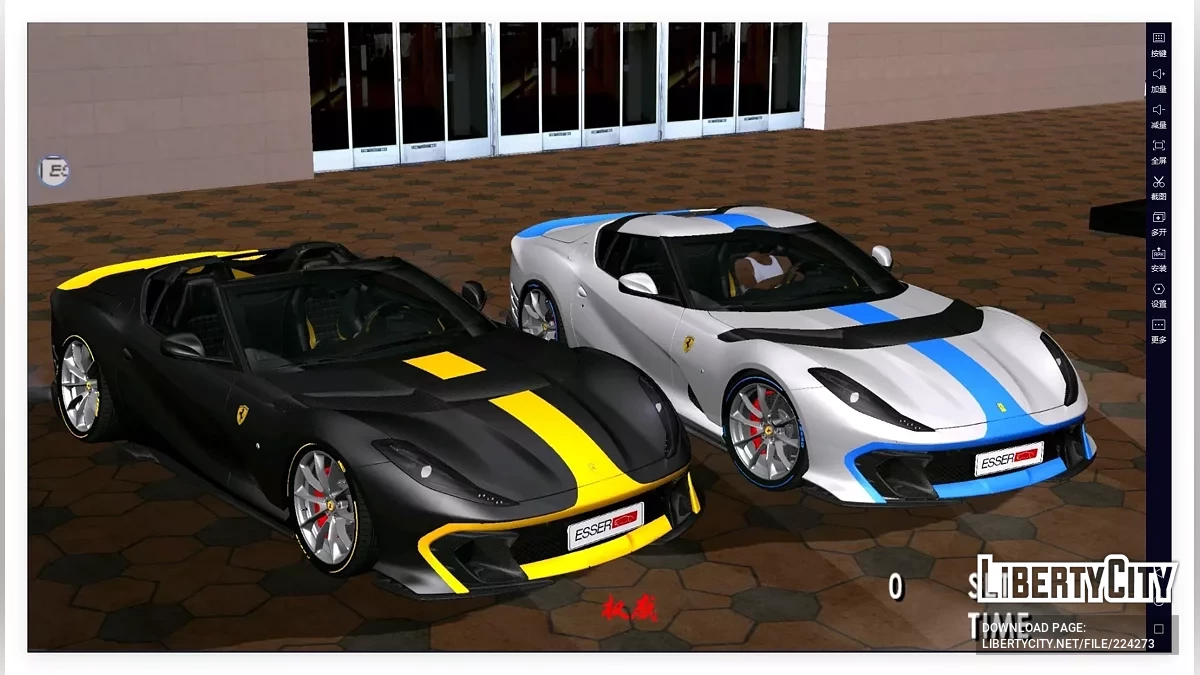 2021 Ferrari 812 Competizione Aperta / GTA San Andreas (iOS, Android)