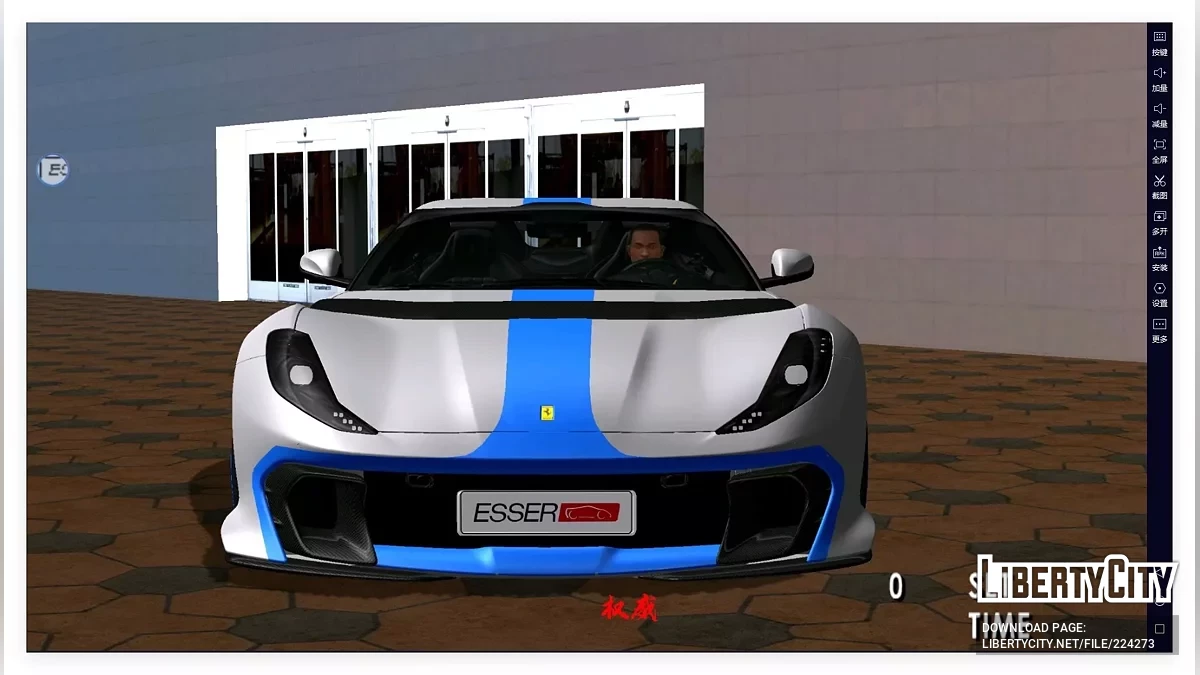 2021 Ferrari 812 Competizione Aperta / GTA San Andreas (iOS, Android)