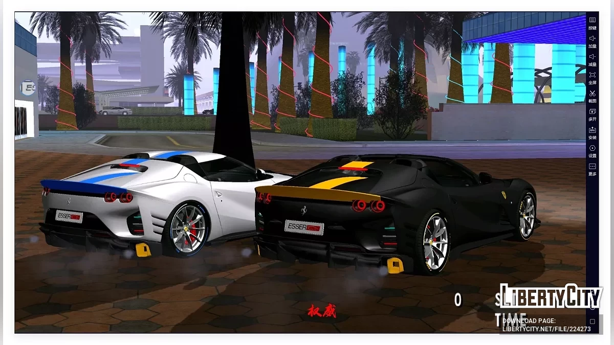 2021 Ferrari 812 Competizione Aperta / GTA San Andreas (iOS, Android)
