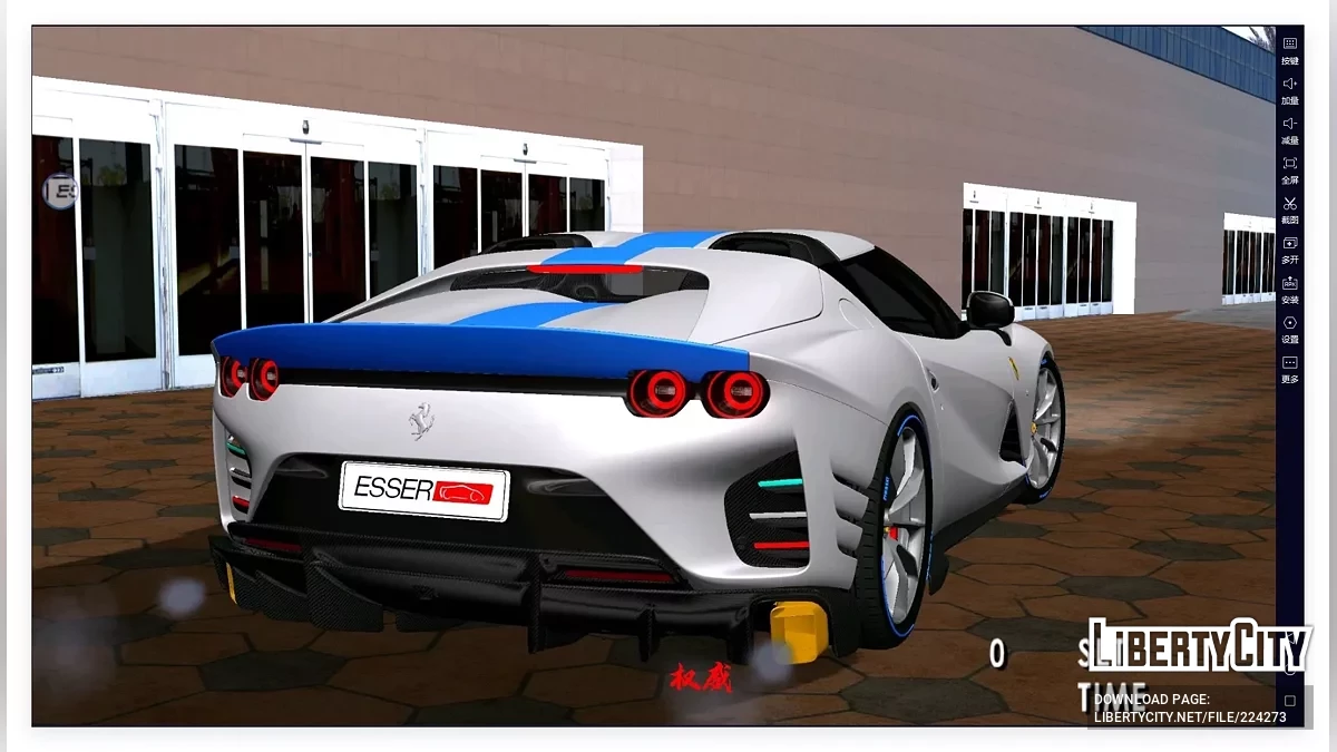 2021 Ferrari 812 Competizione Aperta / GTA San Andreas (iOS, Android)