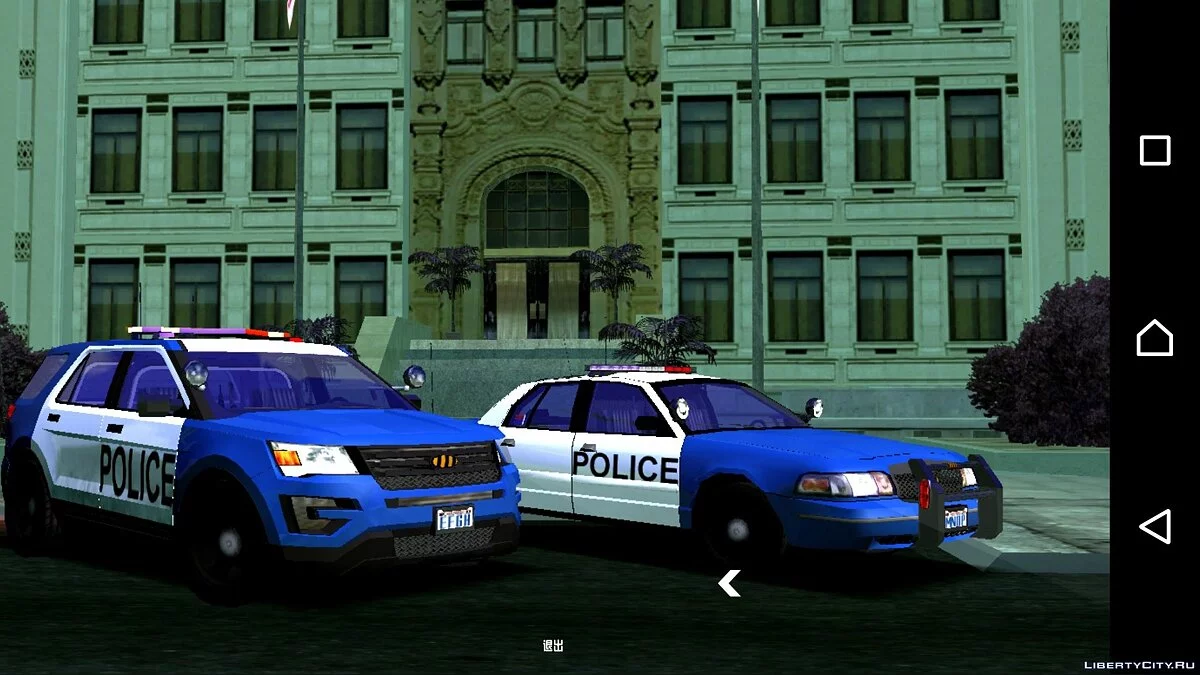Ford Crown Victoria Police 2003 (только DFF) / GTA San Andreas (iOS, Android)