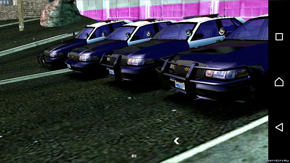 Ford Crown Victoria Police 2003 (только DFF) / GTA San Andreas (iOS, Android)