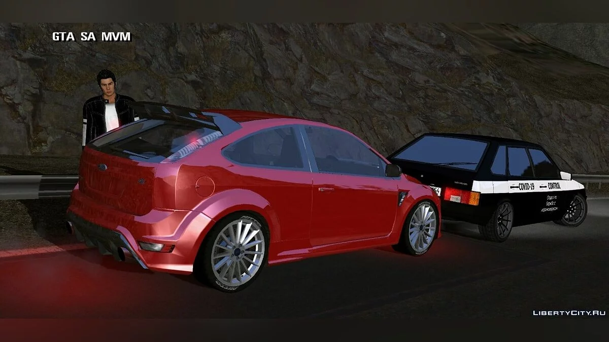 Ford + винилы / GTA San Andreas (iOS, Android)