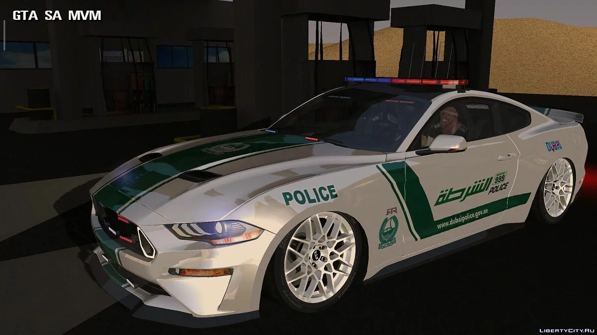 Ford Mustang GT Arabian Police / GTA San Andreas (iOS, Android)